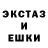 Метадон VHQ Alex Pystogov