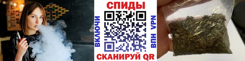 БУТИРАТ бутандиол blacksprut онион Оса