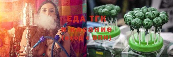 кокс Арсеньев
