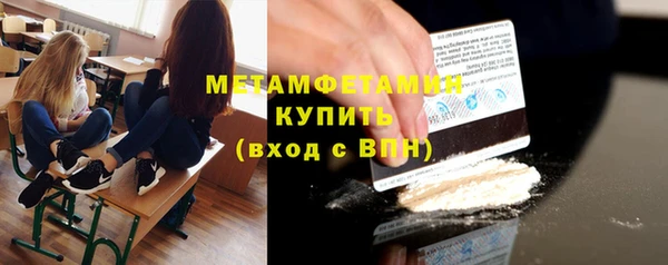 кокс Арсеньев