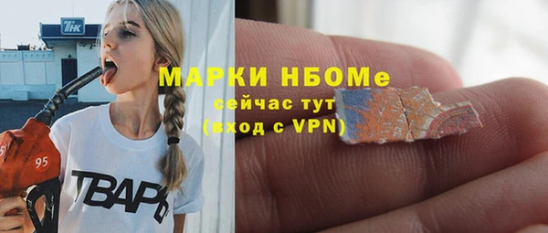 кокс Арсеньев