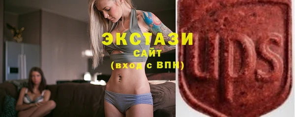 молекула духа Аркадак