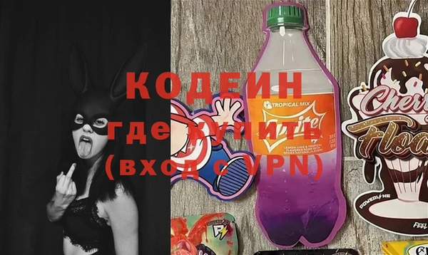 кокс Арсеньев