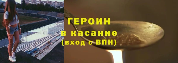 кокс Арсеньев