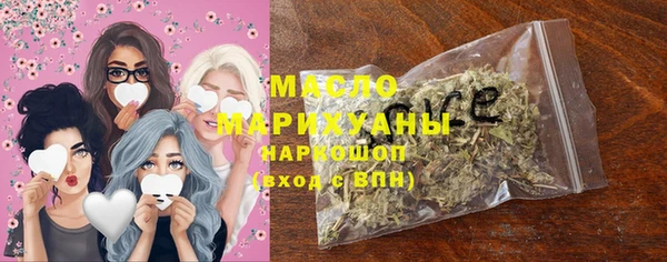кокс Арсеньев
