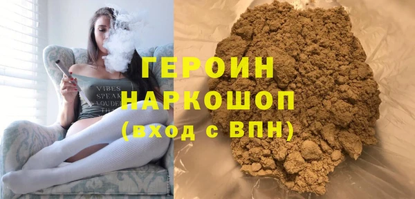 кокс Арсеньев