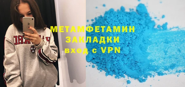 кокс Арсеньев