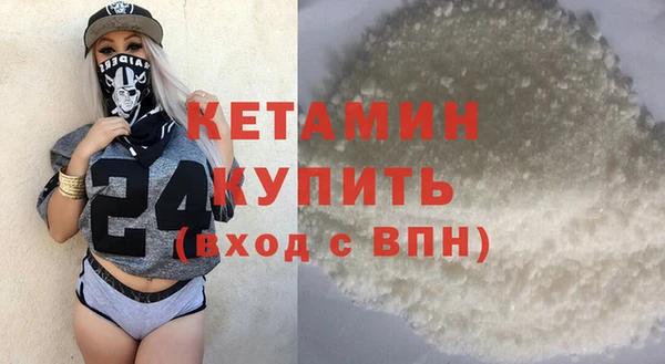 кокс Арсеньев