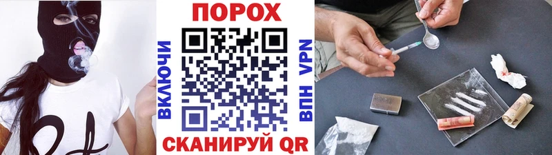 Метамфетамин Methamphetamine  закладки  Оса 