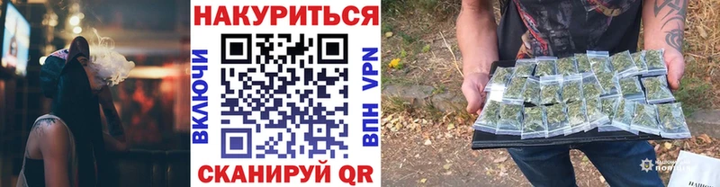 МАРИХУАНА индика  Оса 